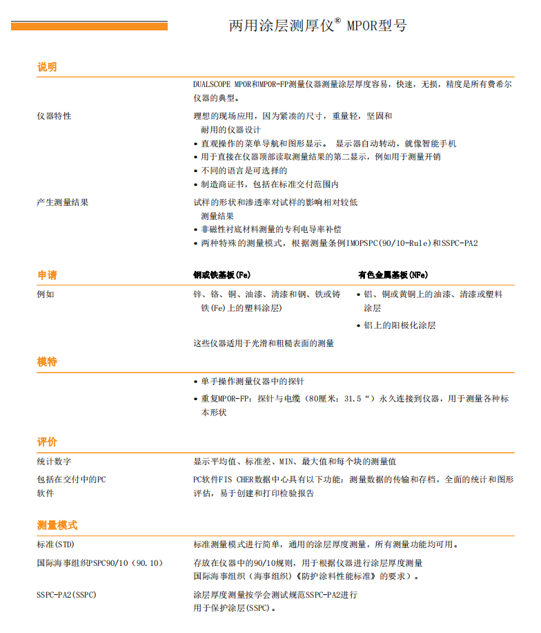 1776749262433343.png 图片1.png