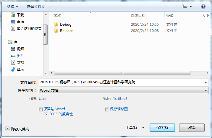 1776842772951381.png 图片18.png