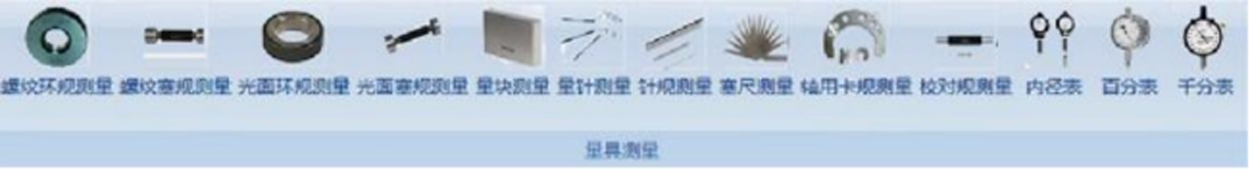 1783577120907161.png 图片2.png